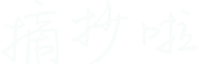 发哥财经-投资理财