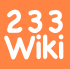 233wiki.com - 外服手游中文攻略Wiki 最新游戏资讯