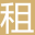 北京正大中心-首页|欢迎您！