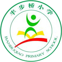 相关推荐