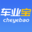 车业宝-全国车辆历史车况信息在线查询