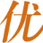 青岛网站建设|网络公司|做网站||网站设计制作|网络推广|H5网站|做网站公司|网站建设公司