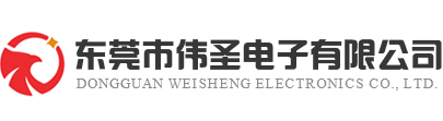 色环电感_工字电感_共模电感_磁环电感_贴片功率电感_一体成型电感