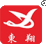 Cable Insulation Materials Suppliers,Flexible Duct Tape Manufacturers