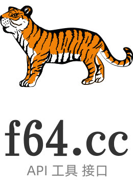 IP查询(f64.cc)