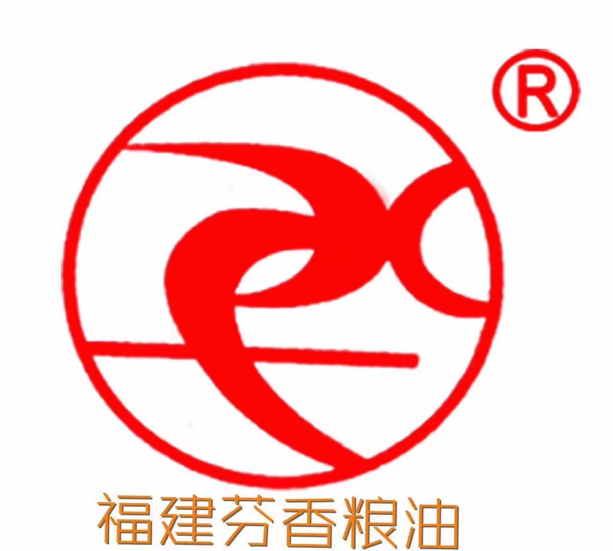 福州芬香粮油食品有限公司_食用油_橄榄油
