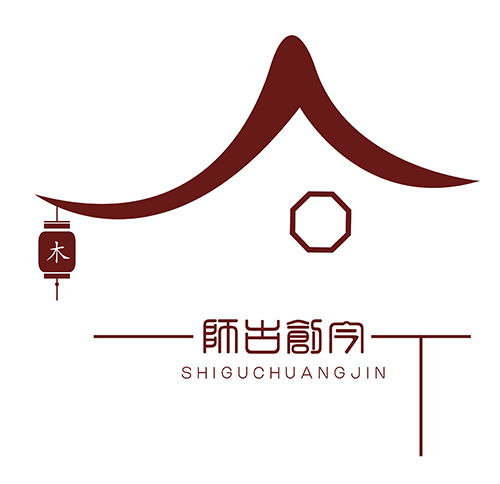 红木整装_中式红木装修_中式设计_别墅红木装修_福建师古创今红木装修