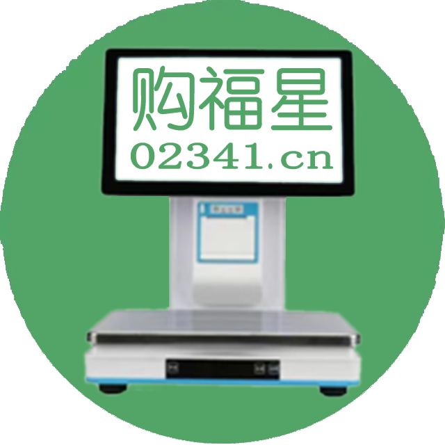 购福星|重庆收银机|重庆连锁收银管理系统|重庆收银软件-收银解决方案专卖店
