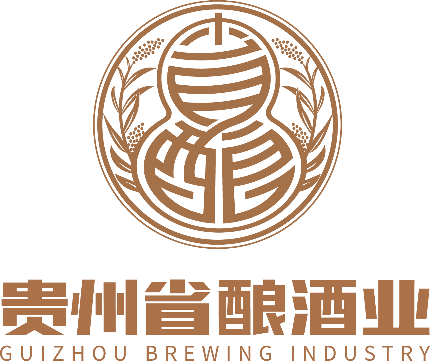 贵州省酿酒（集团）有限公司【官网】