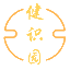 健识园