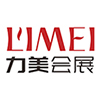 广州展台搭建公司_广州展会设计_广州展台设计搭建工厂_力美会展
