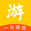 赏游赚官网 - 赏游赚APP官方下载，靠谱的手游试玩赚钱平台