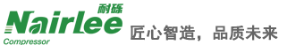 螺杆空压机 双级压缩空压机 无油静音空压机 【耐砾节能科技】