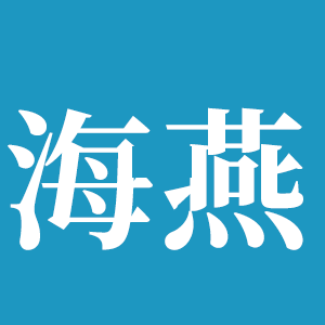 ico