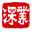 沙河实业