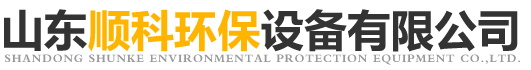 山东振动脱水筛供应商-全自动大新型水轮绞龙洗砂机厂-洗砂机械供应-山东顺科环保设备有限公司