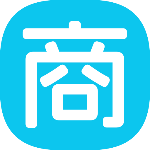 商企宝盒：企业开办一站式服务平台| 公司注册/开店全流程指南 & 政策工具库（2025最新）