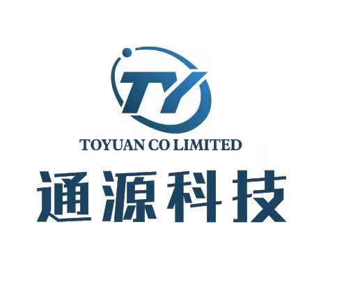 深圳通源科技发展有限公司| 维生素 原料药 供应商