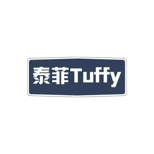 泰菲