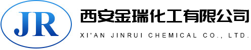 西安三乙醇胺合成_苯甲酸生产厂家_乙二醇批发销售-西安金瑞化工有限公司