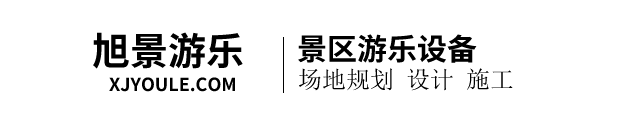 游乐设施-蹦蹦云乐园-旭景游乐
