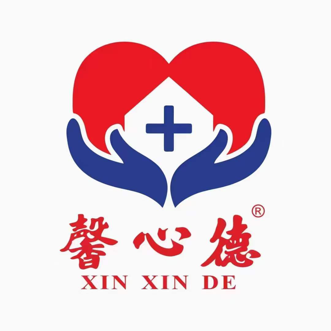 寻甸仁德心德推拿店-首页