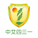 中医器械_艾草制品_艾柱_艾绒_艾灸器具_灸疗装置_灸疗设备-河南中艾健康科技有限公司