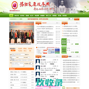 浙江明江环保科技有限公司