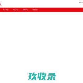 滚珠丝杆-ABBA直线导轨-直线导轨-上海永贺精密传动设备有限公司