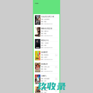 友装网装修网-专业一站式家装服务平台
