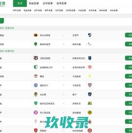 垣曲拆车厂北阳村汽车报废咨询网点 - 运城一键汽车报废车残值补贴垣曲北阳村拆车厂免费拖车电话