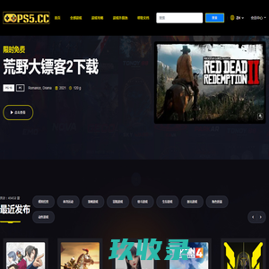 九五工具箱-好用的在线工具都在这里！