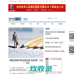 动漫大全-最新最全动漫免费在线观看