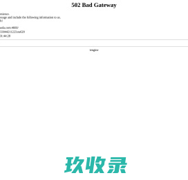 考拉赚客-考拉联盟，网络赚钱，流量变现，考拉海购官方CPS广告联盟平台！
