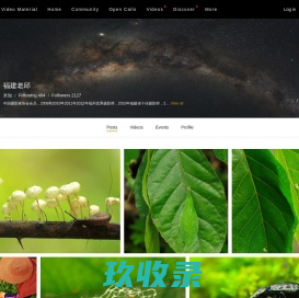福建老邱 - 图博 - 图虫