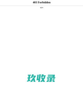 尼龙齿轮_尼龙轴套_尼龙滑块-国风塑业科技宿迁有限公司
