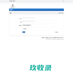 登录 -  峨山网 - 