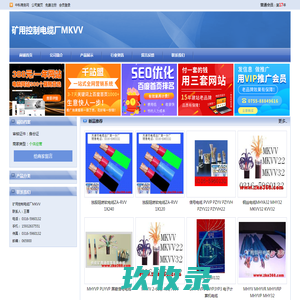 镀锌钢带-镀锌带钢价格-镀锌带钢生产厂家_ 苏州铣优金属制品有限公司
