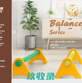 大连占百洛玩具有限公司