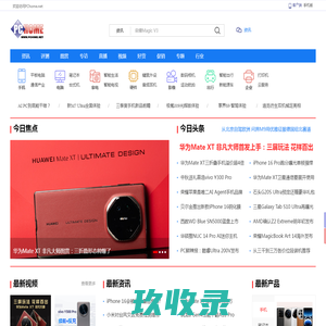 电脑之家PChome.net - 互动时尚科技门户