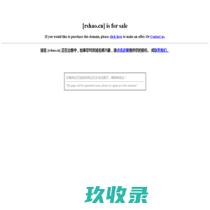 句子坊-值得珍藏跟摘抄的句子