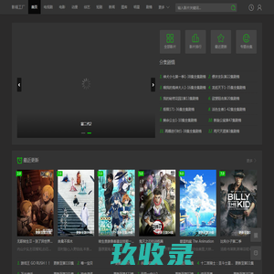 列管冷凝器|列管式冷凝器|不锈钢列管冷凝器|列管冷凝器厂家|冷凝器|无锡勇创达化工设备制造有限公司