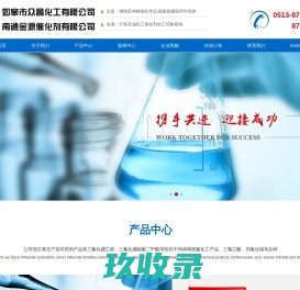 广西巴优宝食品有限公司官网提供巴马特产：巴马火麻油、巴马红糖等巴马健康长寿特产