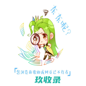 手机原创音乐基地