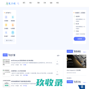 房贷计算器_贷款计算器_2024版最新利率房贷计算器贷款计算器