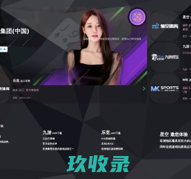 完美电竞·(中国)官方网站