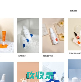 做个诗人 – 来唤醒生活宝藏