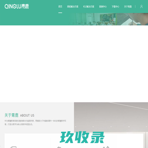 石家庄市矿区恒通机械有限公司