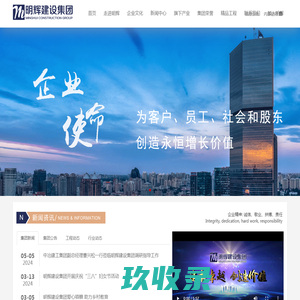Rizhao Bullking Sports Technology Co., Ltd._Sports goods
