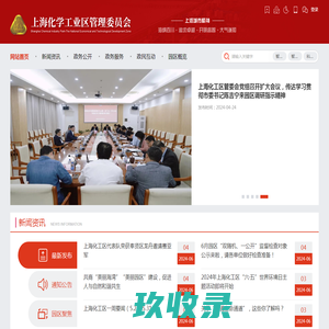 大庆美的空调售后维修电话,大庆美的空调售后维修价格